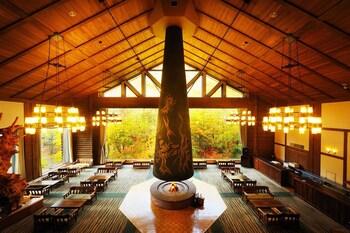 Hoshino Resorts Oirase Keiryu Hotel Towada Exterior photo